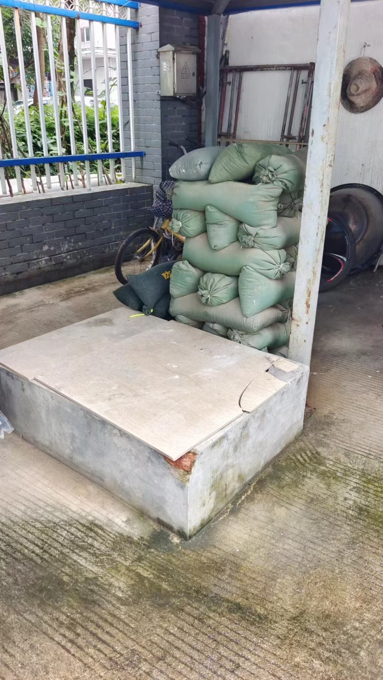 突發(fā)環(huán)境應(yīng)急預案