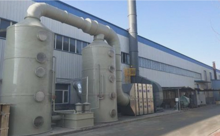 環(huán)境應急預案